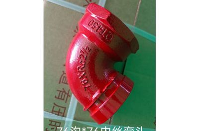 點(diǎn)擊查看詳細(xì)信息<br>標(biāo)題：襯塑管件 閱讀次數(shù)：1079