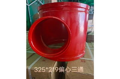 點(diǎn)擊查看詳細(xì)信息<br>標(biāo)題：三通 閱讀次數(shù)：915